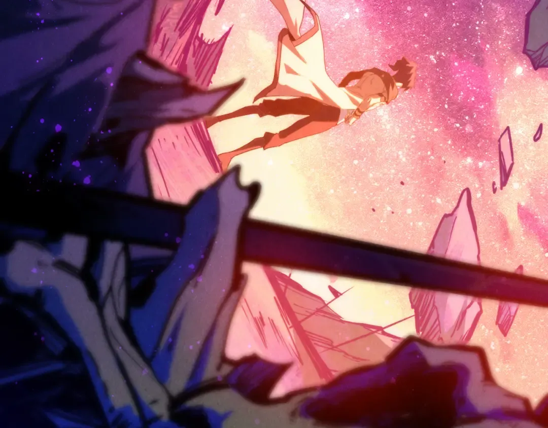 第378话 星光炼魂术 第61页