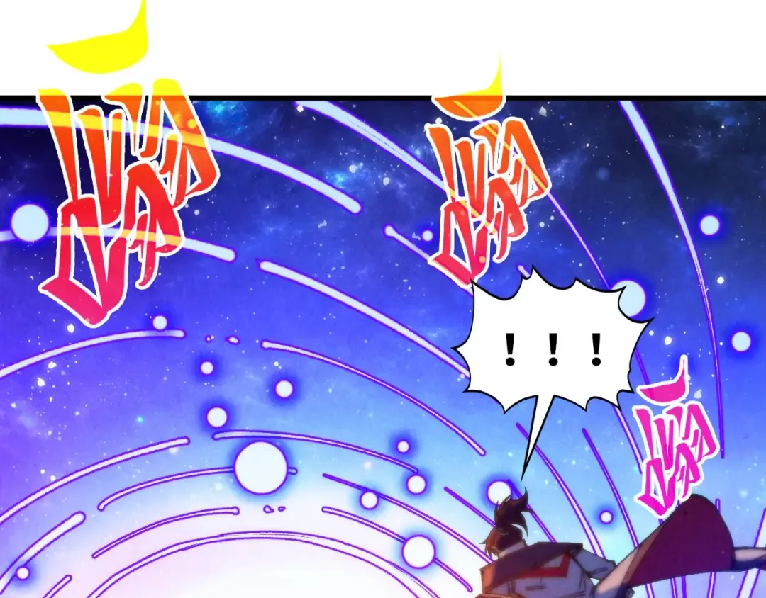 第378话 星光炼魂术 第78页