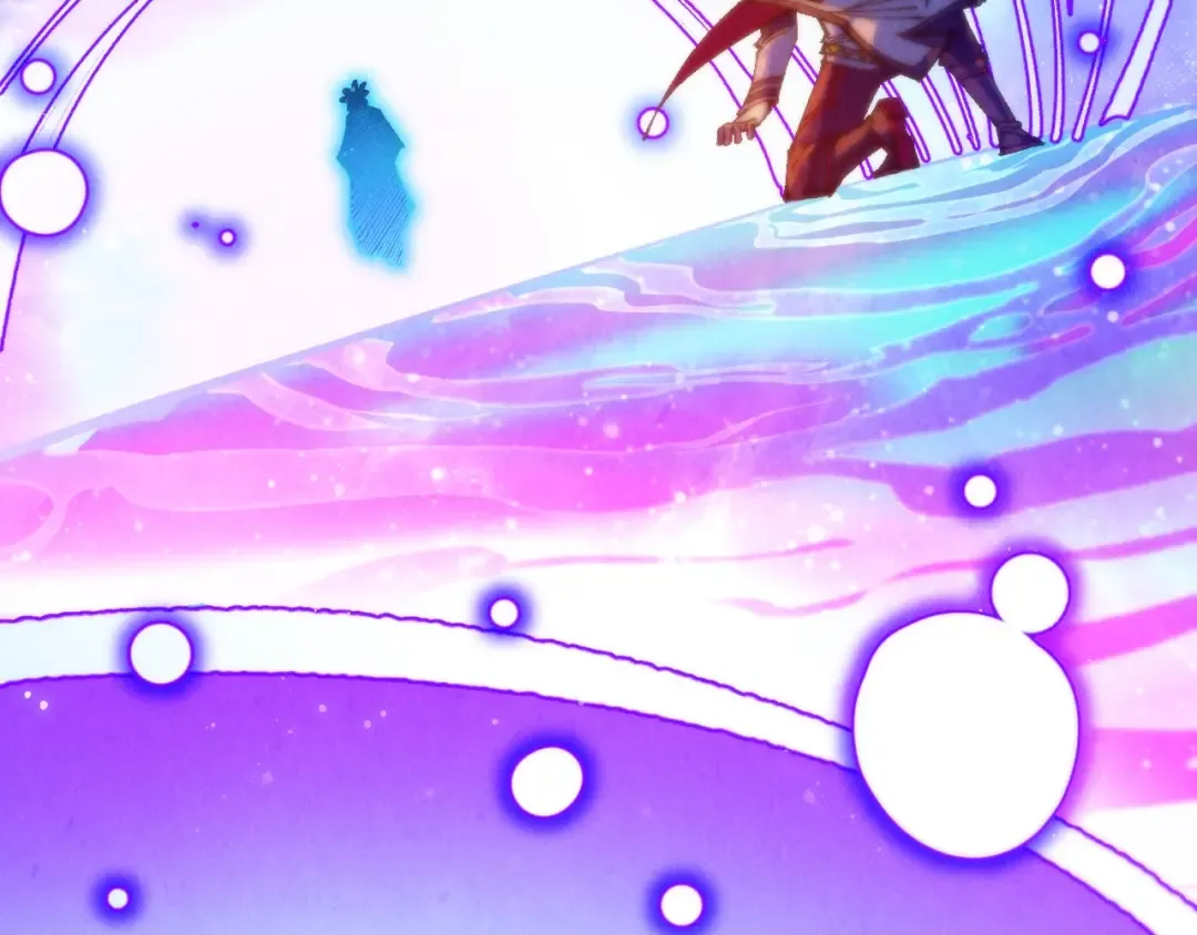 第378话 星光炼魂术 第79页
