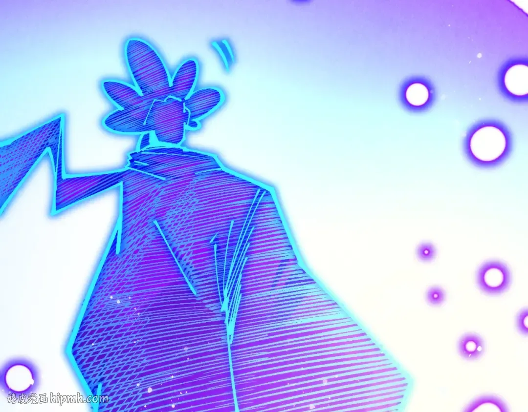 第378话 星光炼魂术 第80页