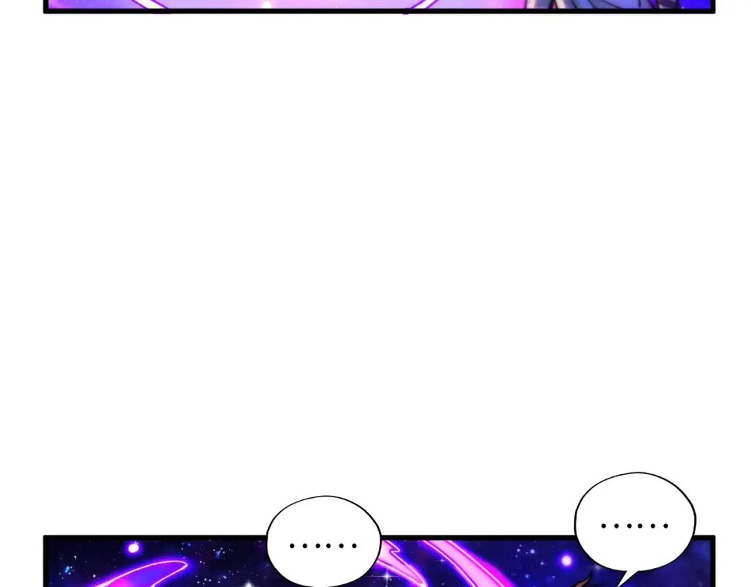 第378话 星光炼魂术 第89页