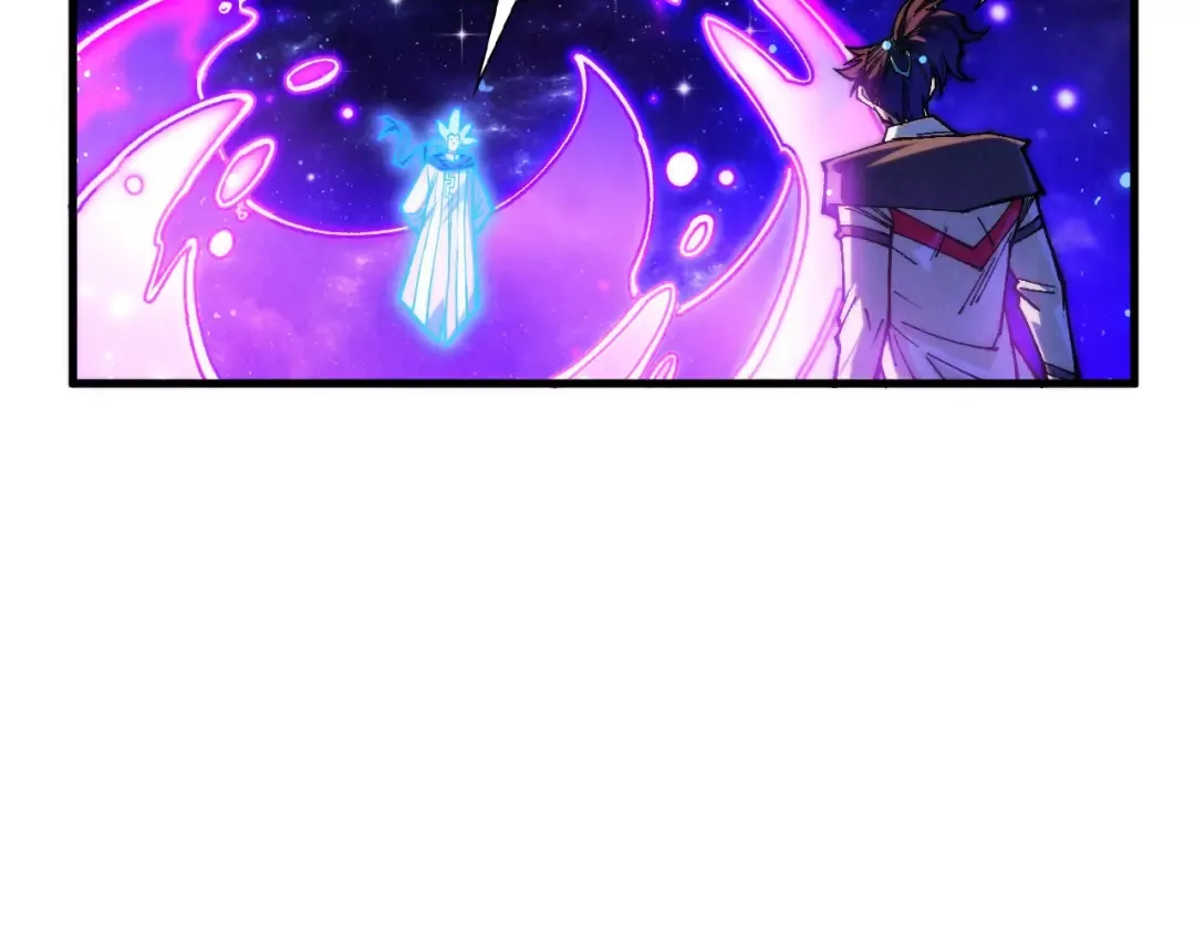 第378话 星光炼魂术 第90页
