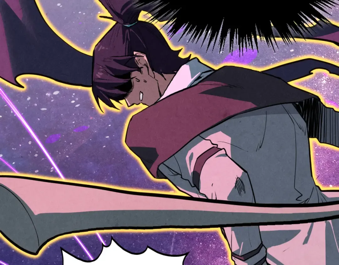 第378话 星光炼魂术 第134页