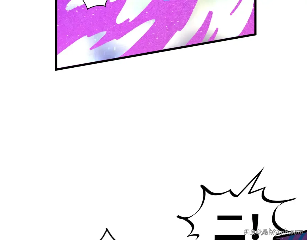 第378话 星光炼魂术 第144页