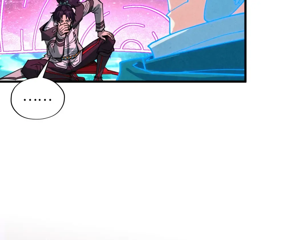第378话 星光炼魂术 第167页