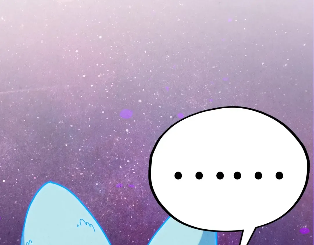 第378话 星光炼魂术 第178页