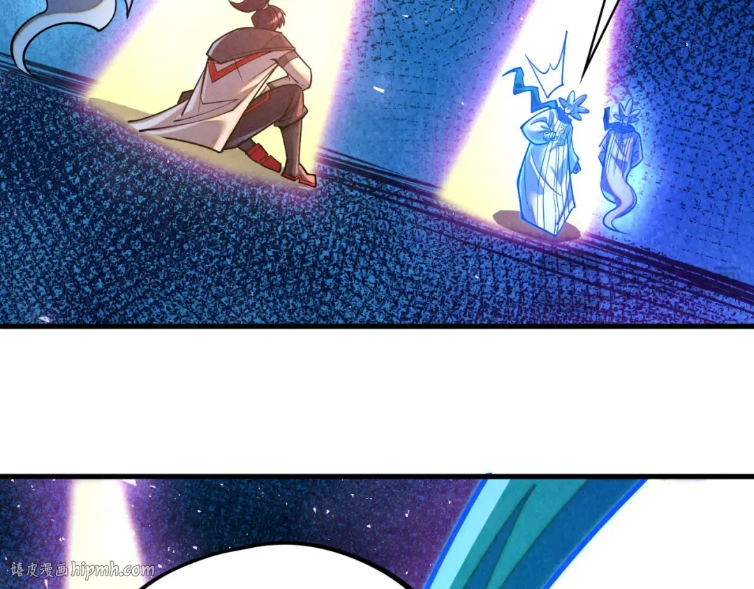 第379话 无辜的韩阴山 第64页
