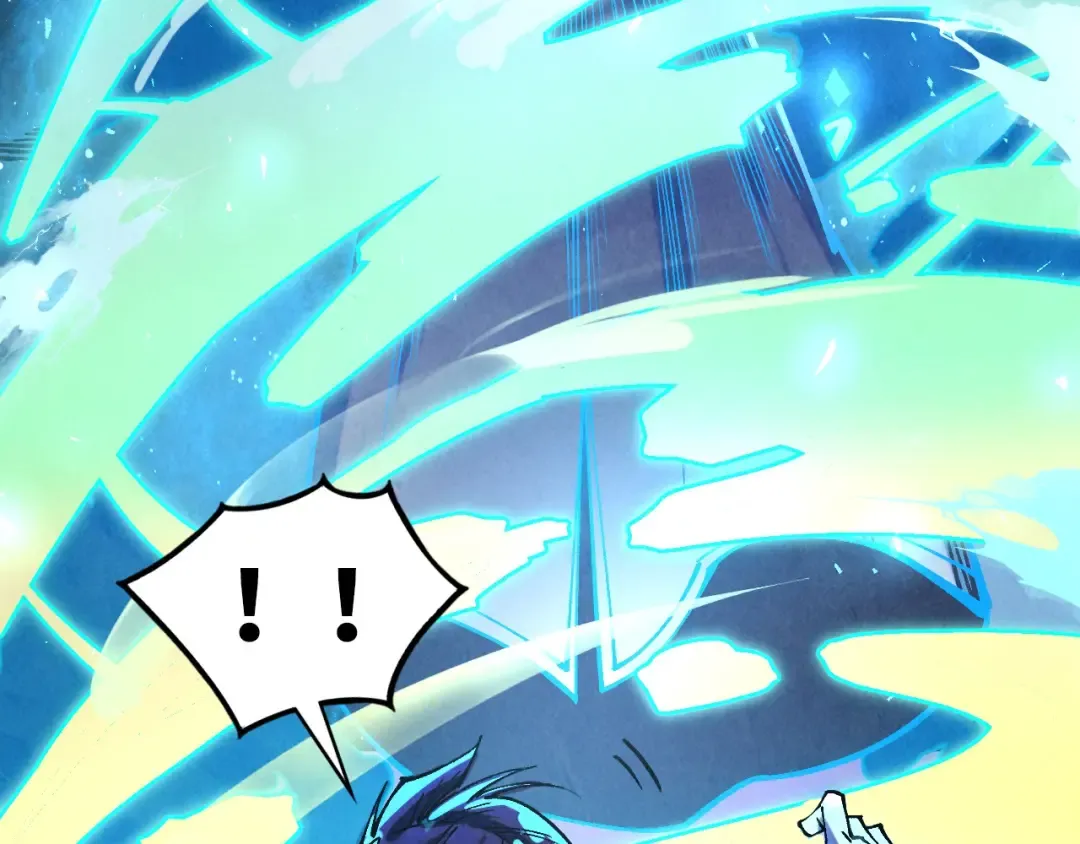 第379话 无辜的韩阴山 第87页