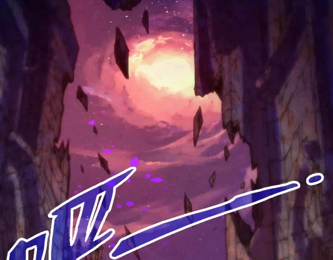 第379话 无辜的韩阴山 第114页