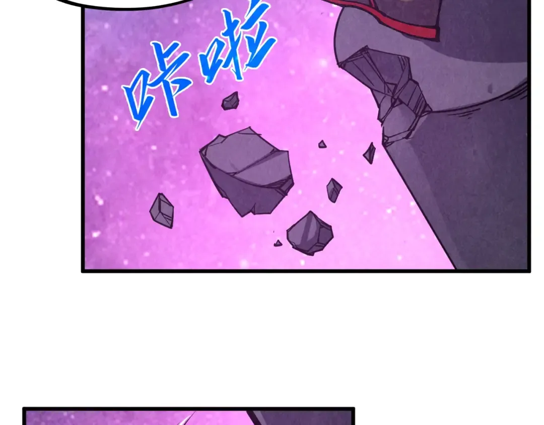 第380话 规则封印 第125页