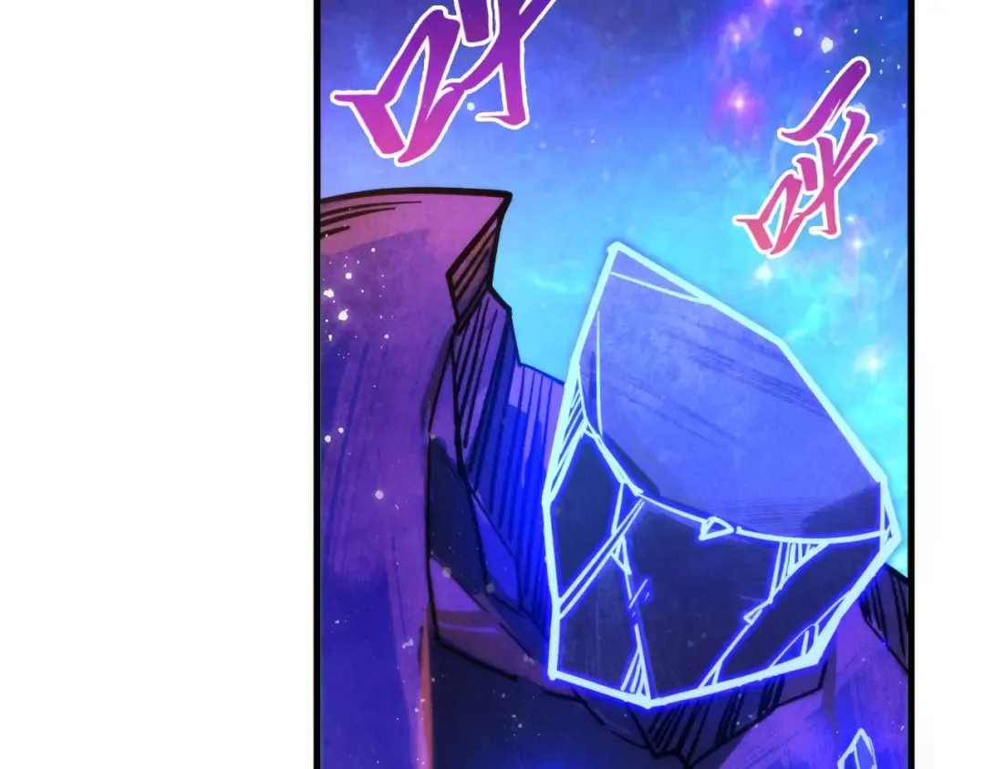 第380话 规则封印 第140页