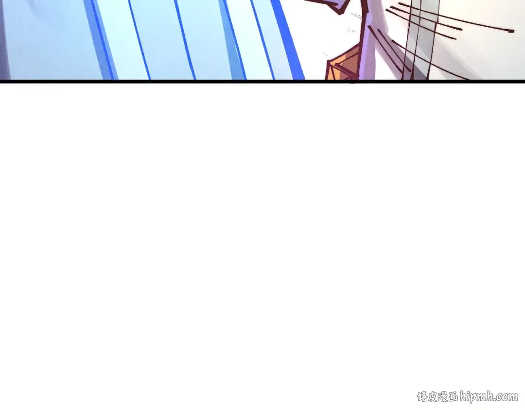 第381话 太古罡风 第8页