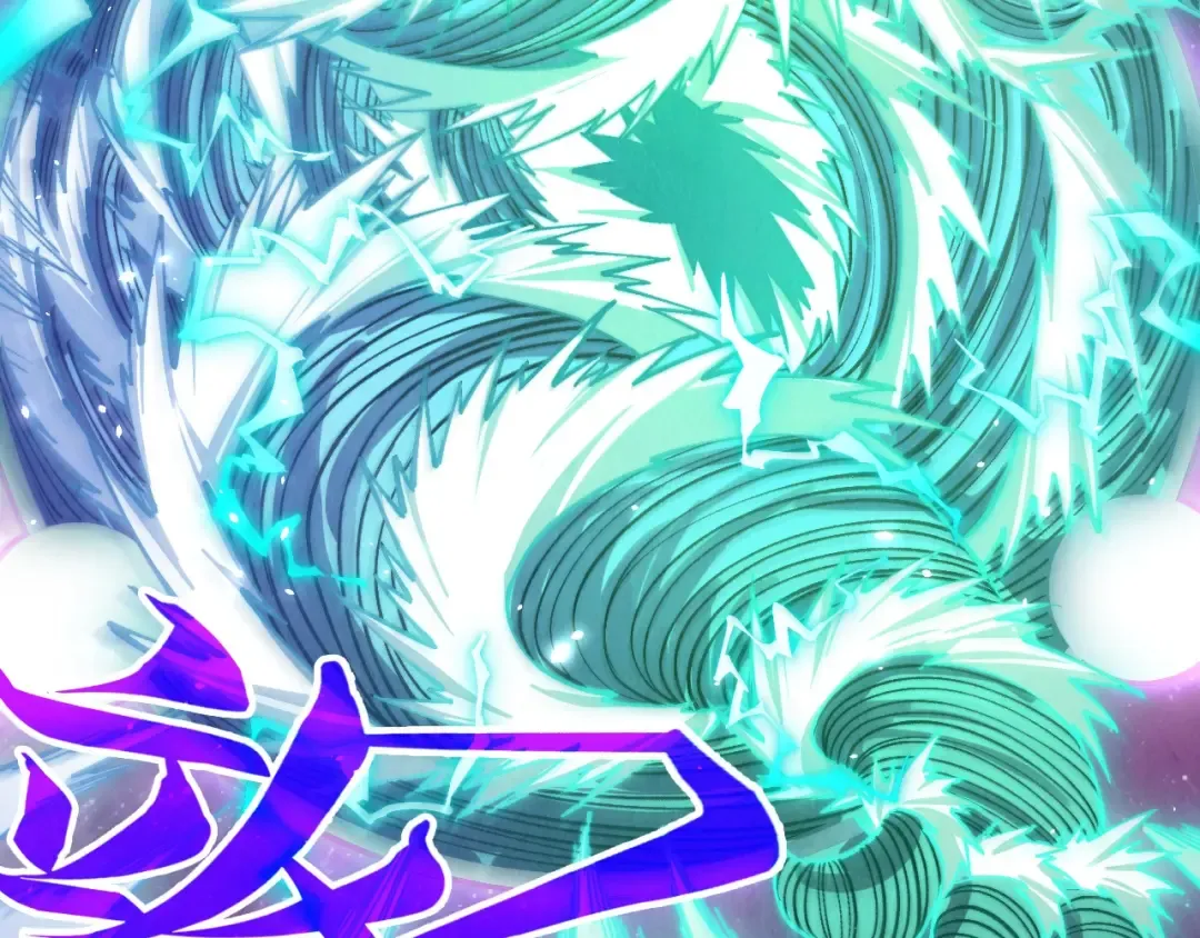 第381话 太古罡风 第23页