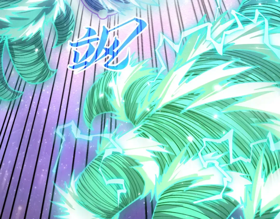 第381话 太古罡风 第28页