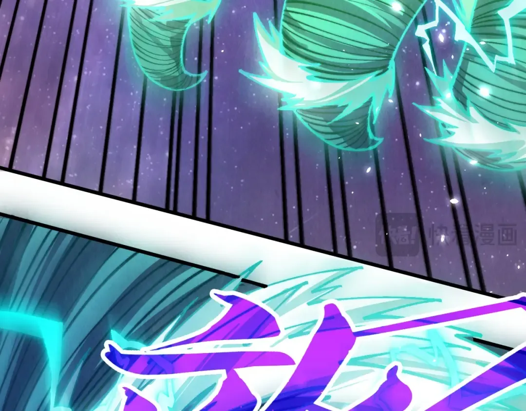第381话 太古罡风 第29页