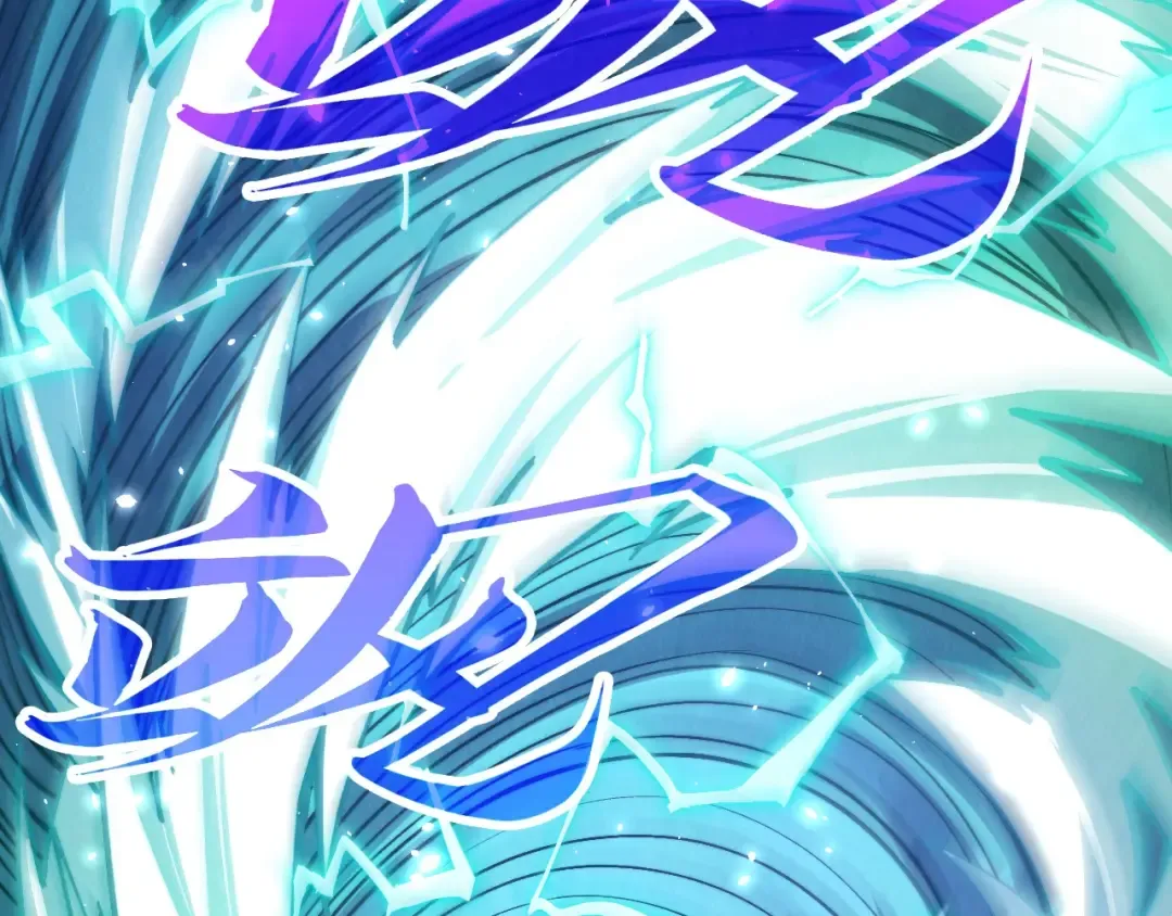 第381话 太古罡风 第30页