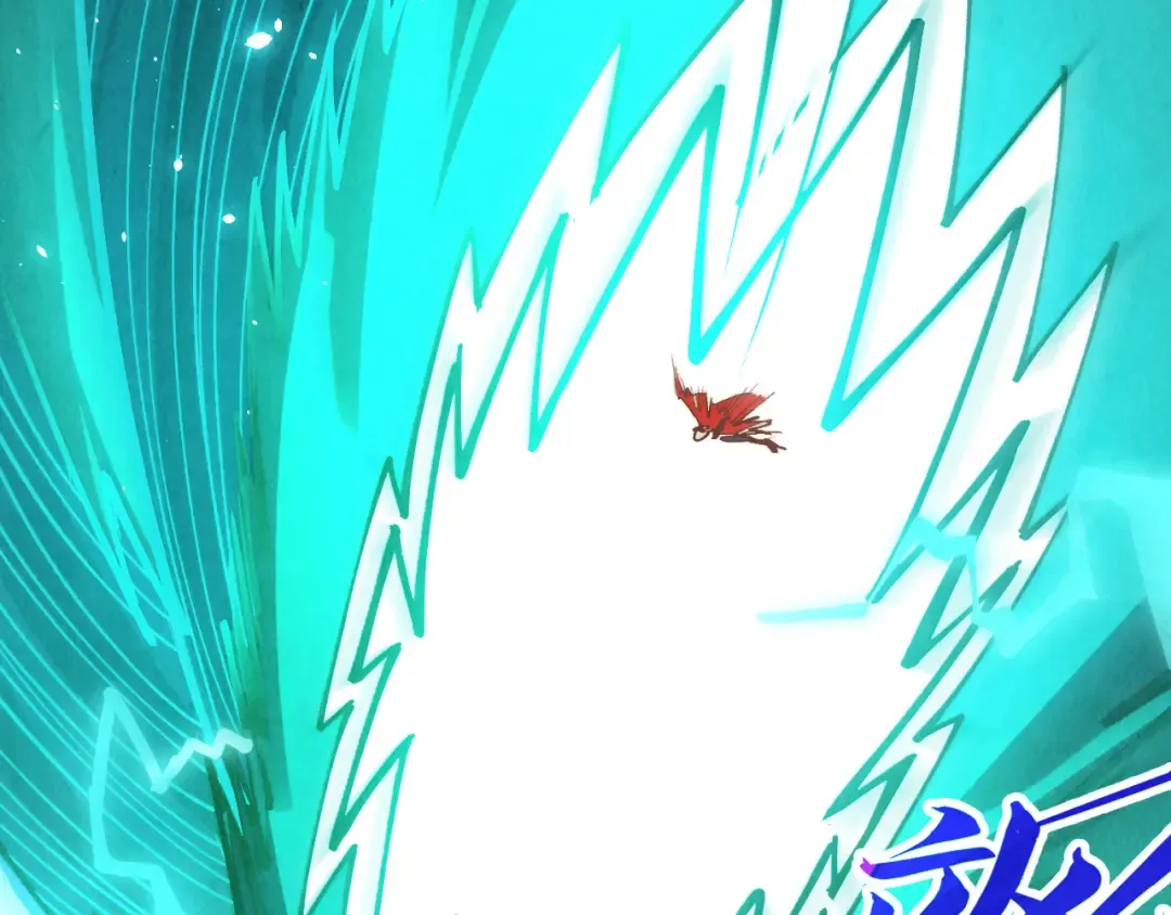 第381话 太古罡风 第52页