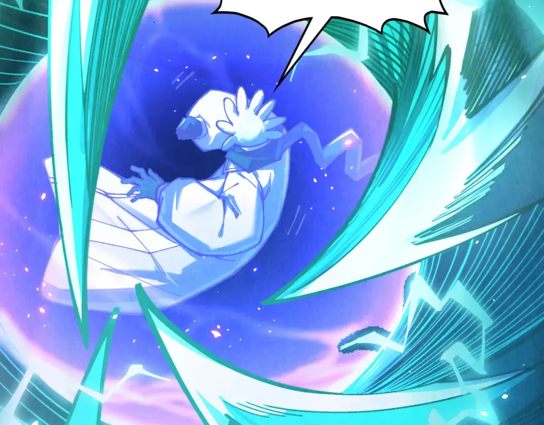 第381话 太古罡风 第55页
