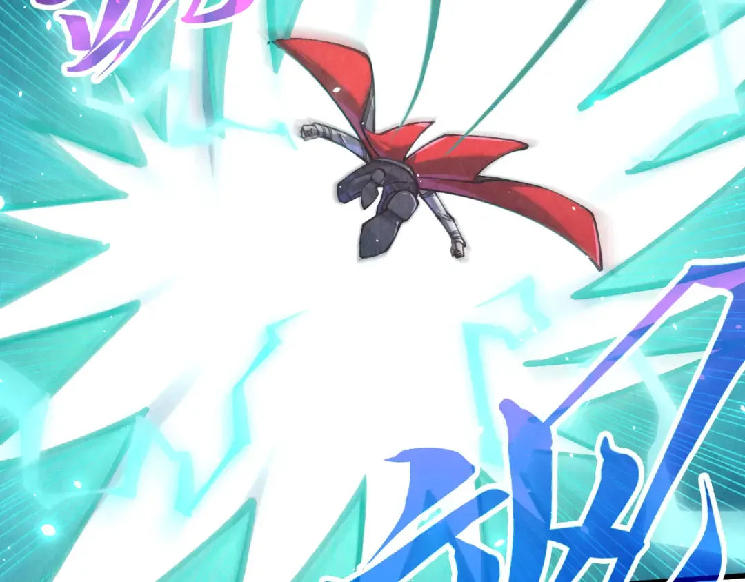 第381话 太古罡风 第58页