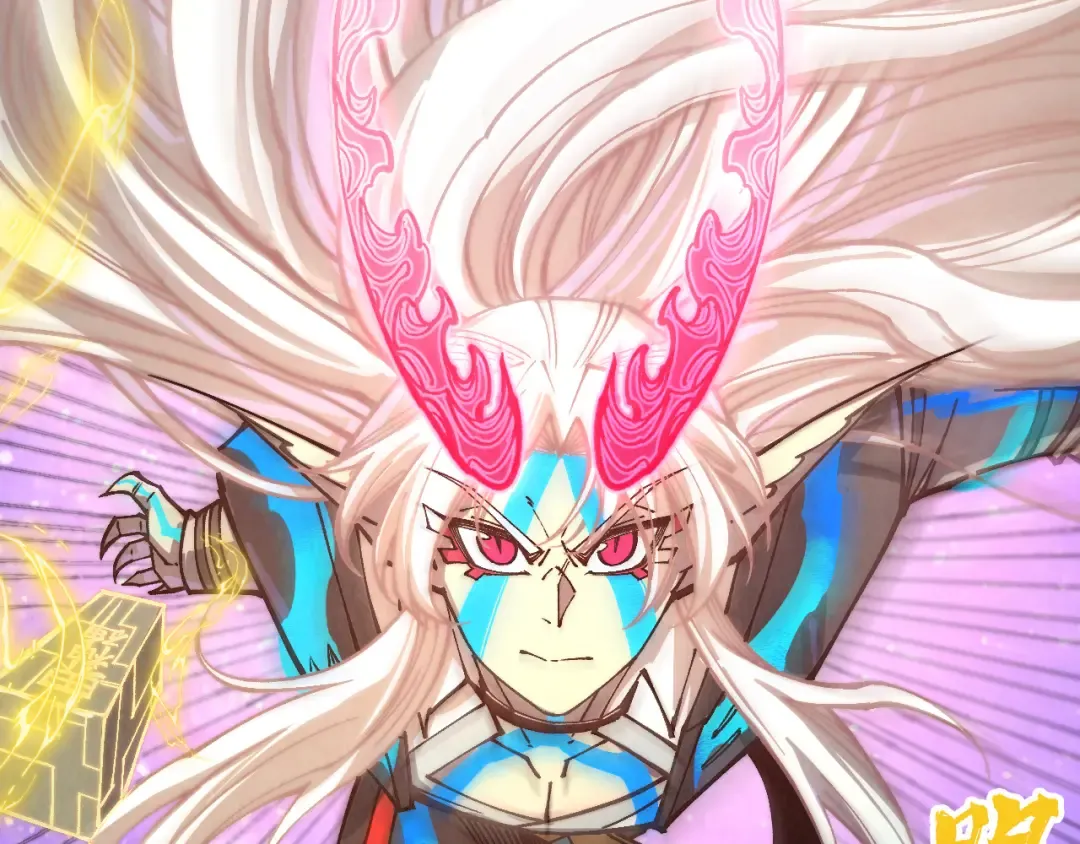 第381话 太古罡风 第62页