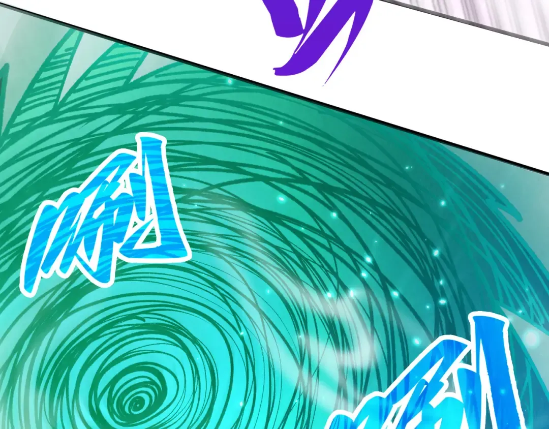 第381话 太古罡风 第70页