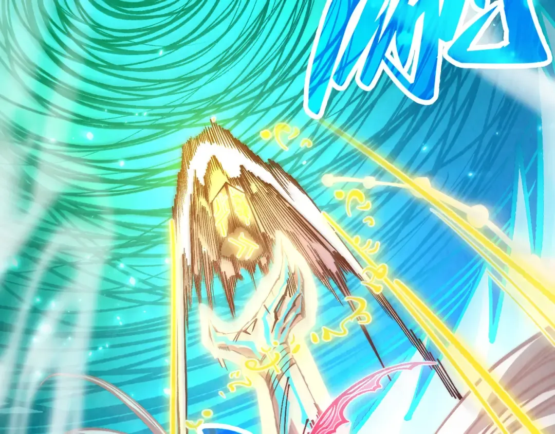 第381话 太古罡风 第71页