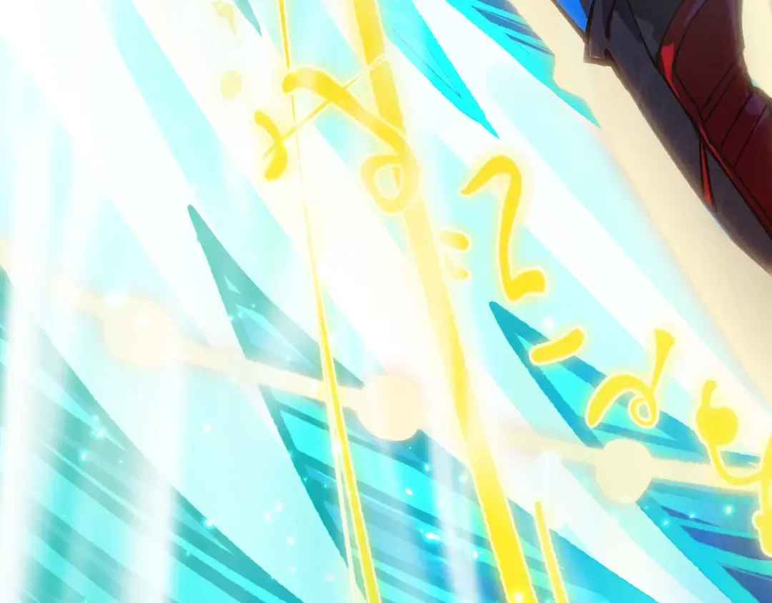 第381话 太古罡风 第74页