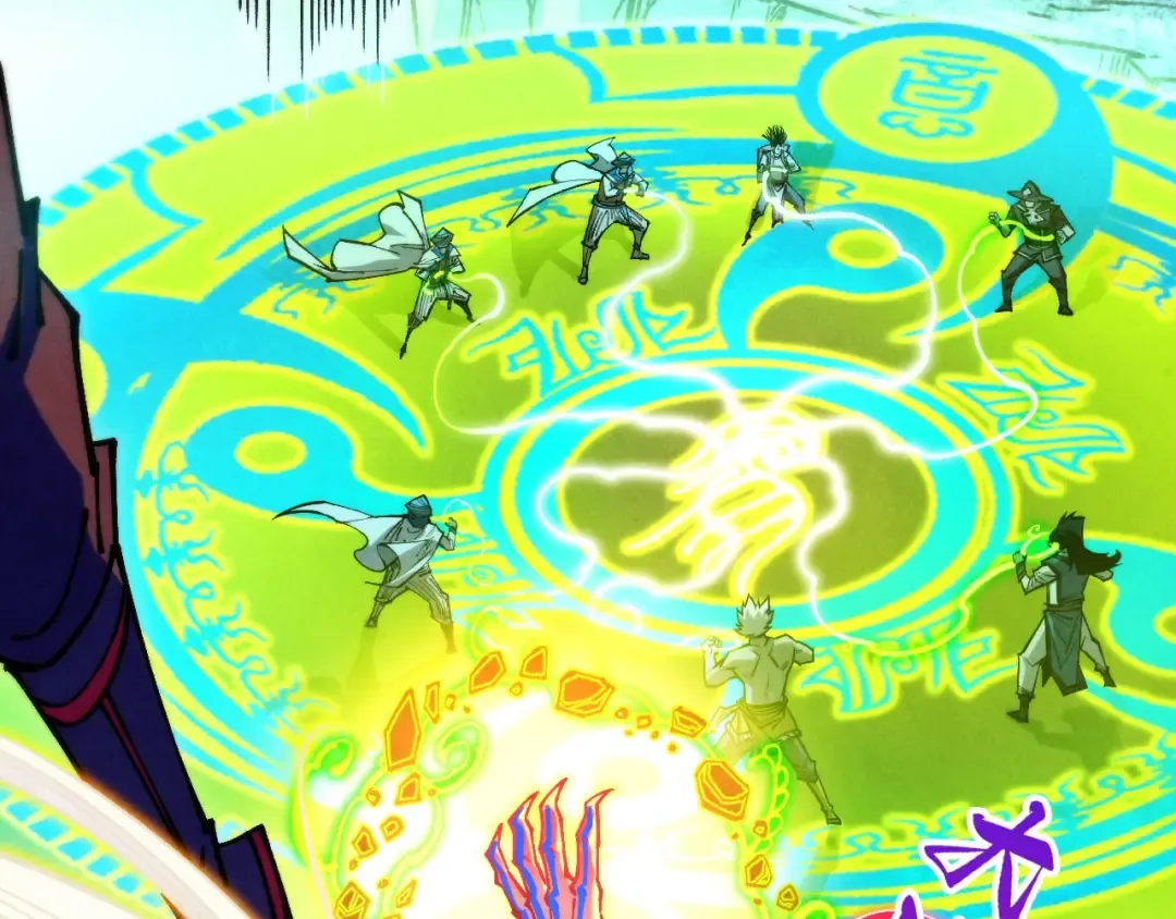 第381话 太古罡风 第85页