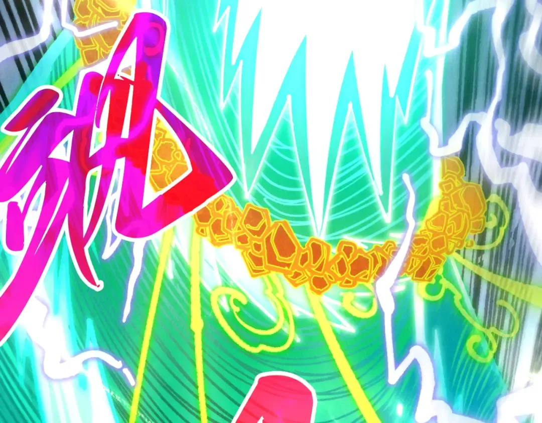 第381话 太古罡风 第93页