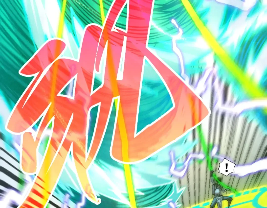 第381话 太古罡风 第94页