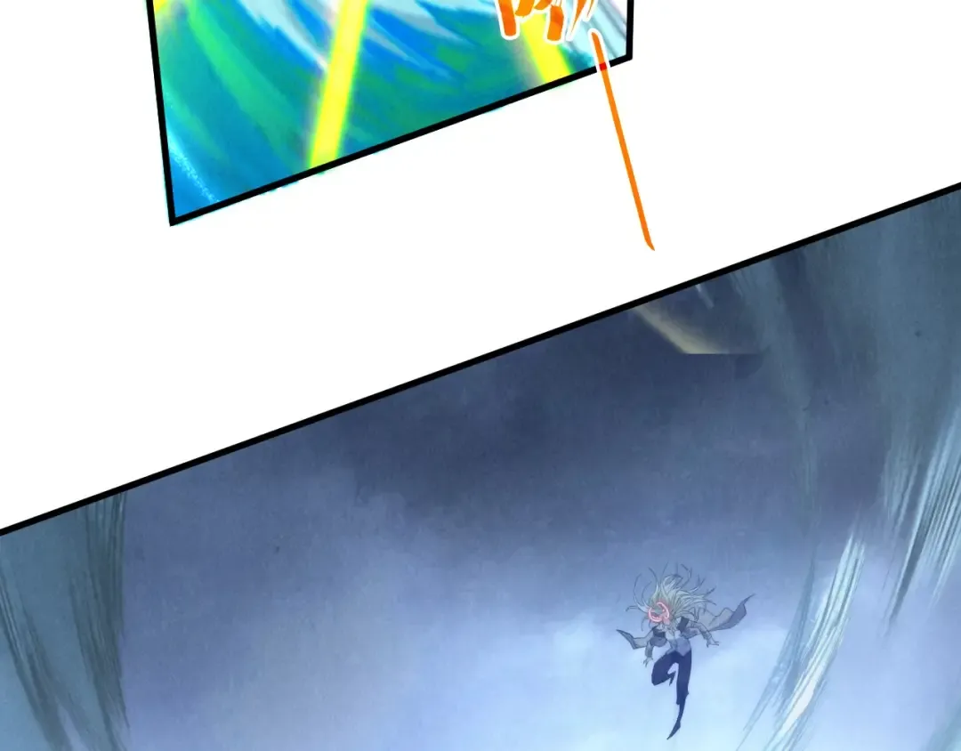 第381话 太古罡风 第99页