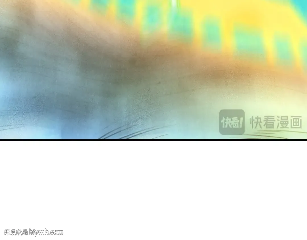 第381话 太古罡风 第104页