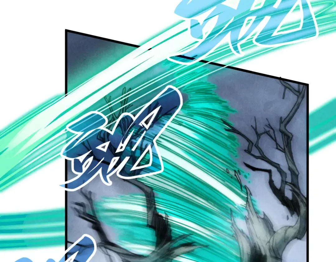 第381话 太古罡风 第138页