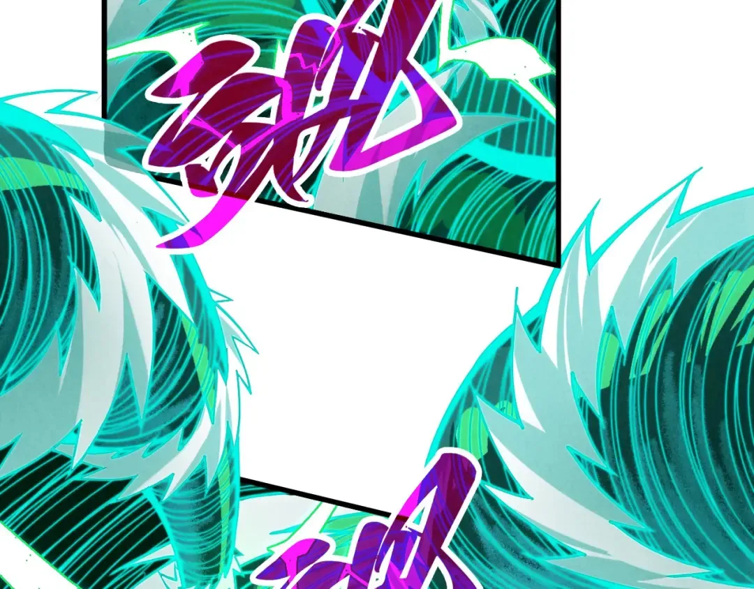 第381话 太古罡风 第153页
