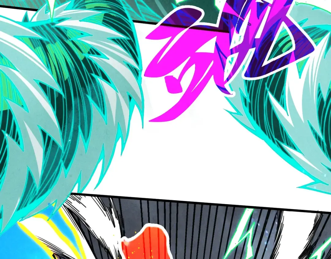 第381话 太古罡风 第155页