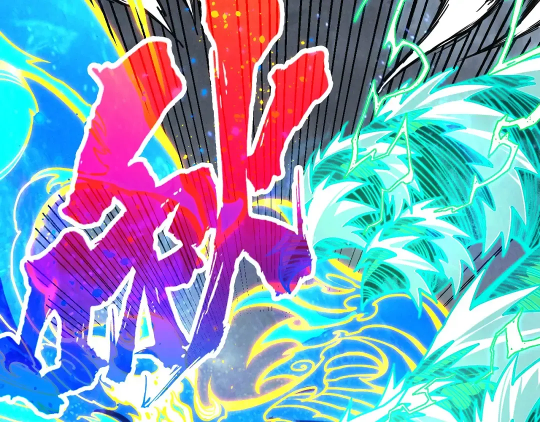 第381话 太古罡风 第156页