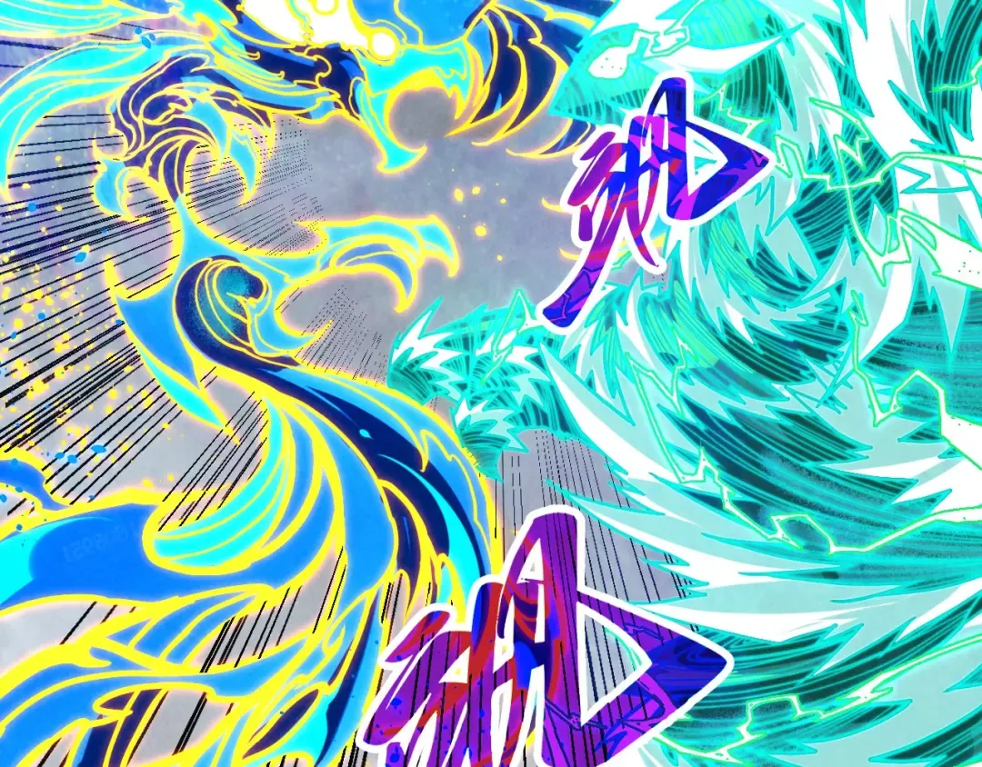 第381话 太古罡风 第157页