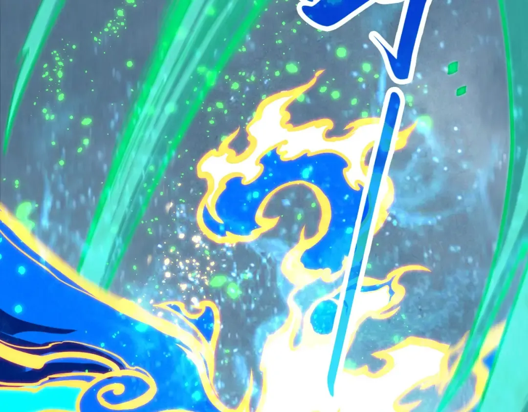 第381话 太古罡风 第191页
