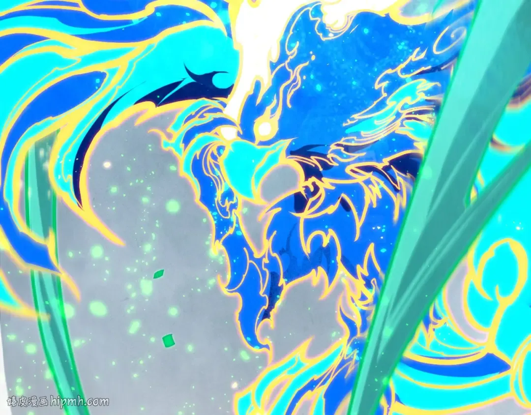 第381话 太古罡风 第192页