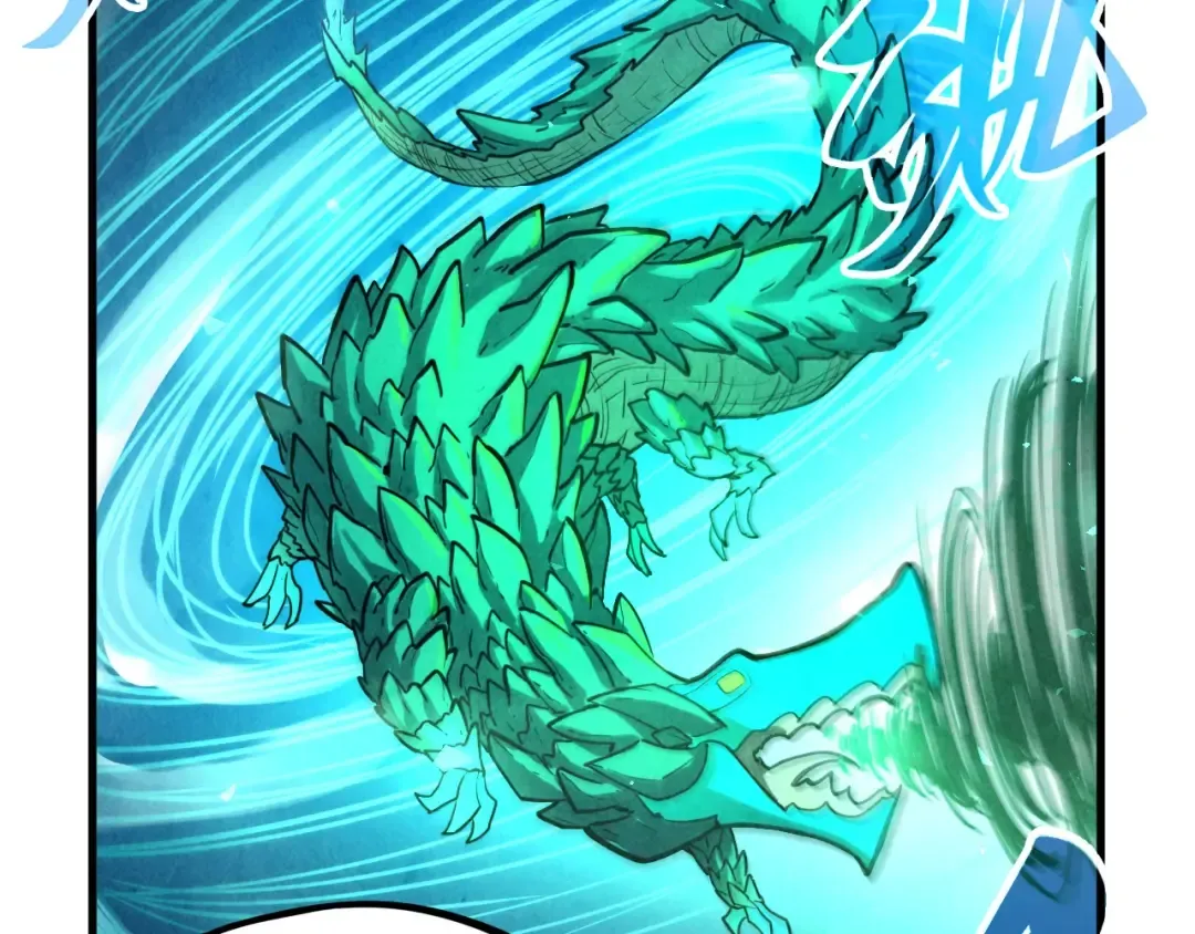 第382话 鳄鱼 第61页