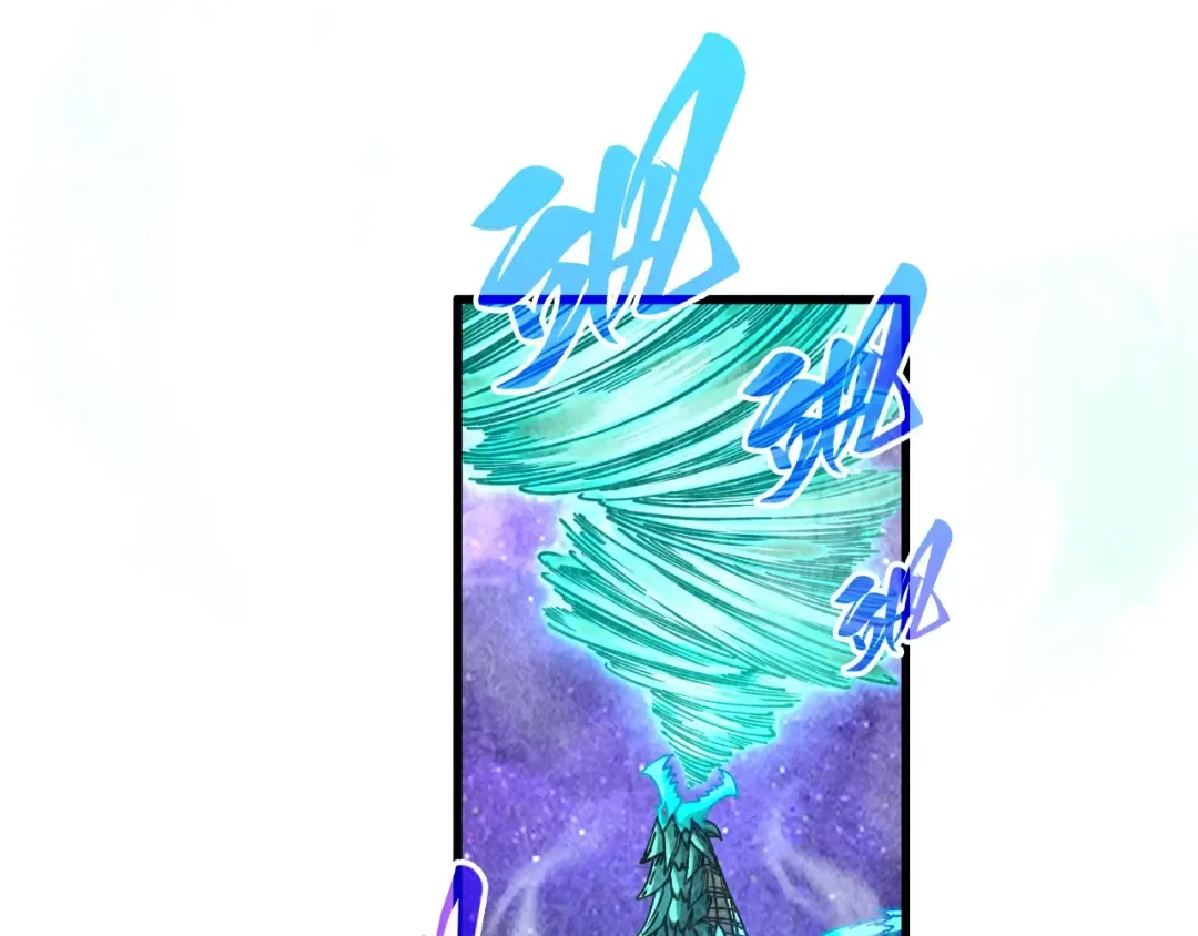 第382话 鳄鱼 第92页