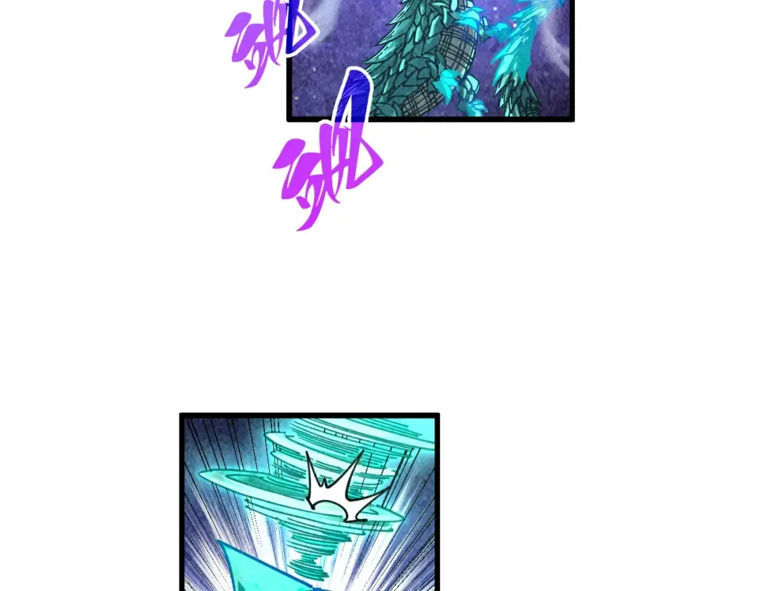 第382话 鳄鱼 第93页