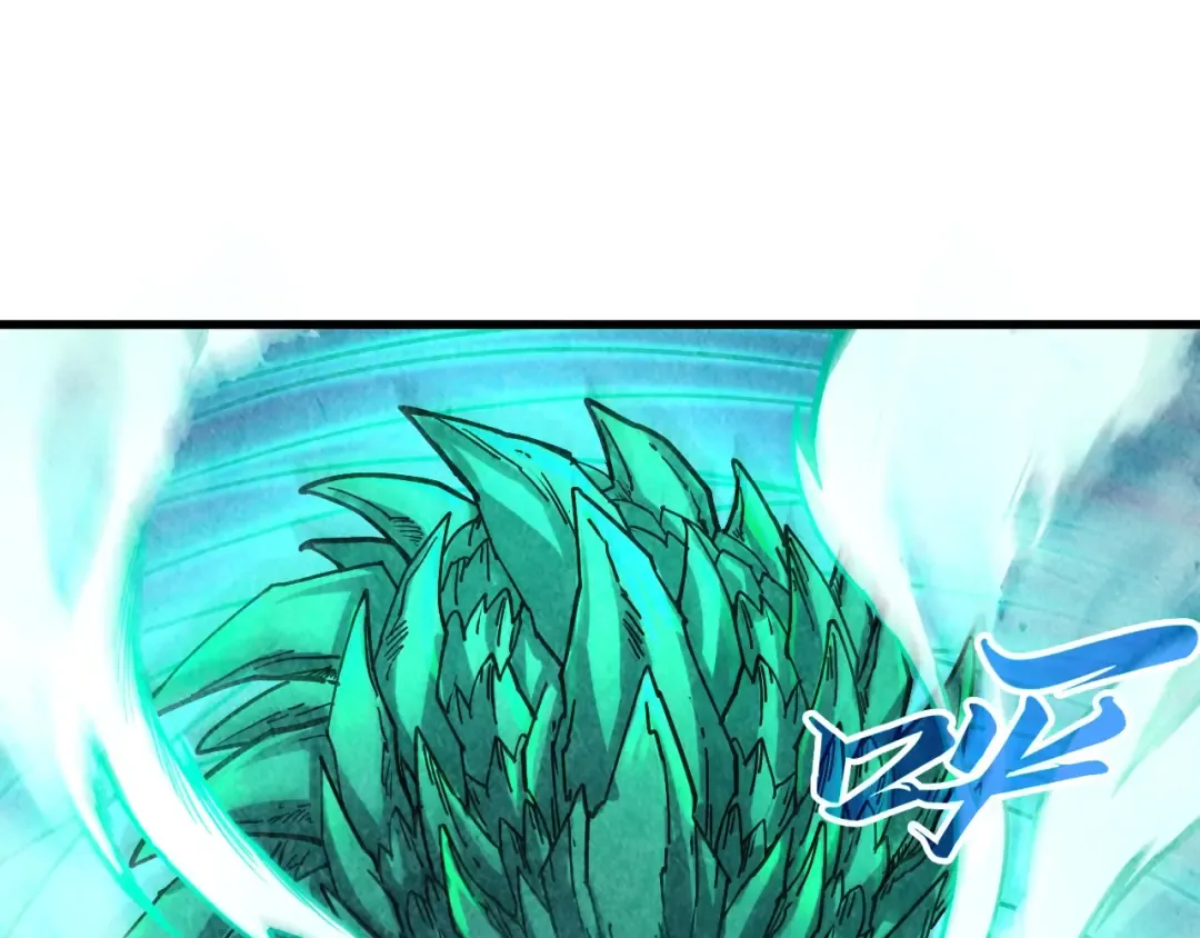 第382话 鳄鱼 第95页