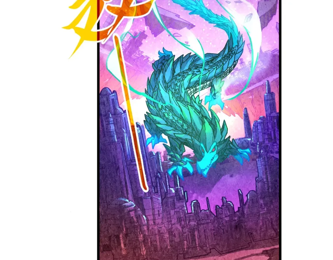 第382话 鳄鱼 第99页