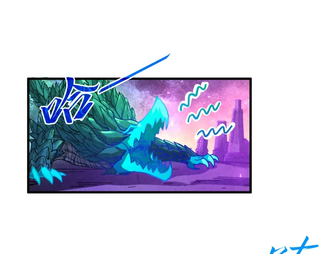 第382话 鳄鱼 第101页