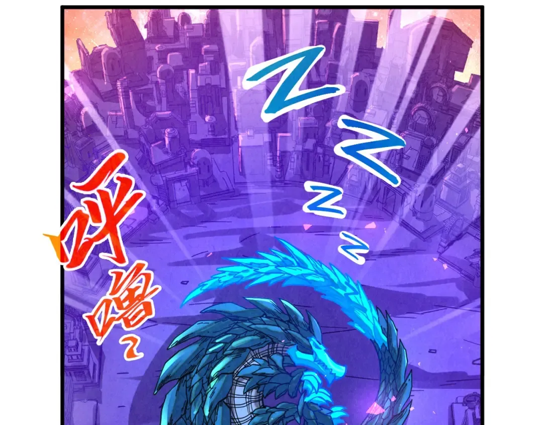 第382话 鳄鱼 第103页