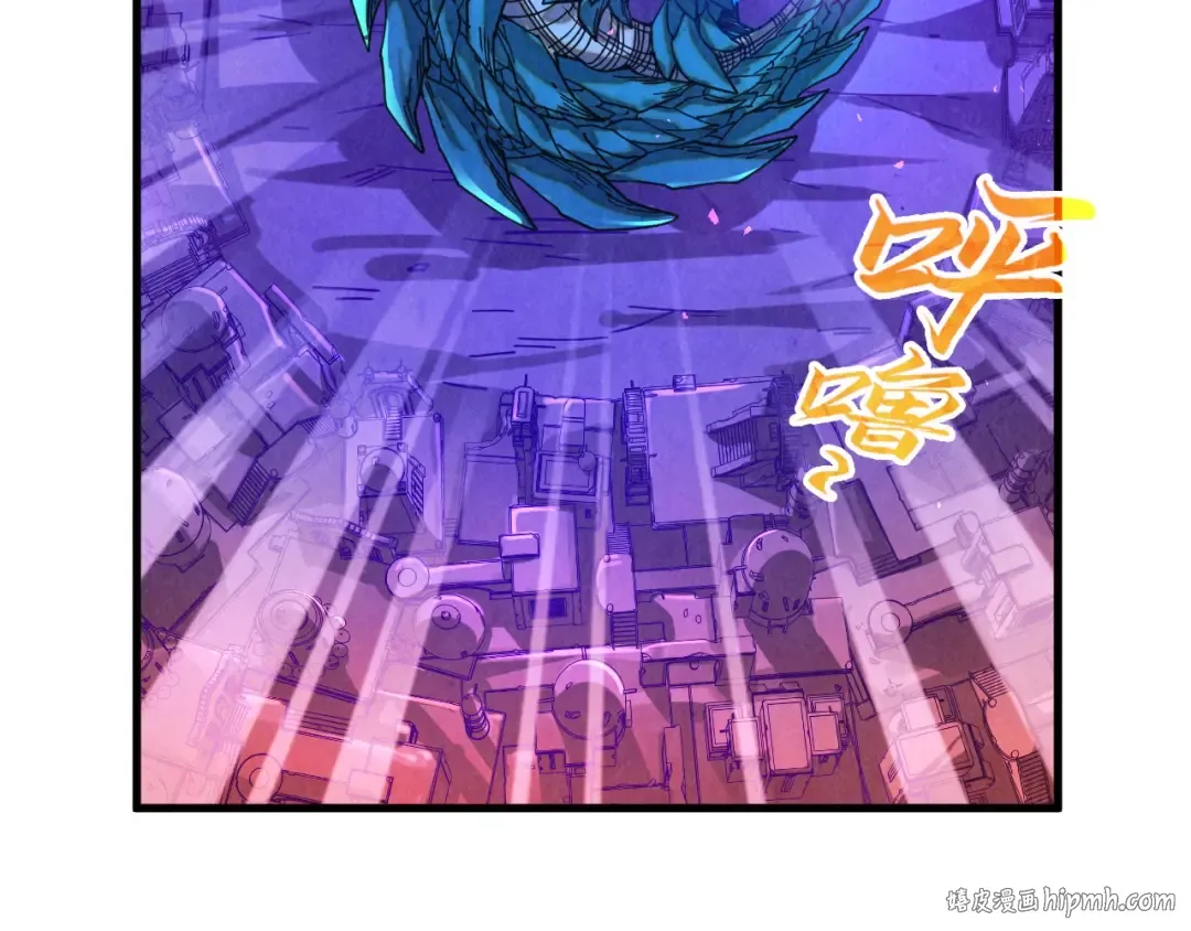 第382话 鳄鱼 第104页
