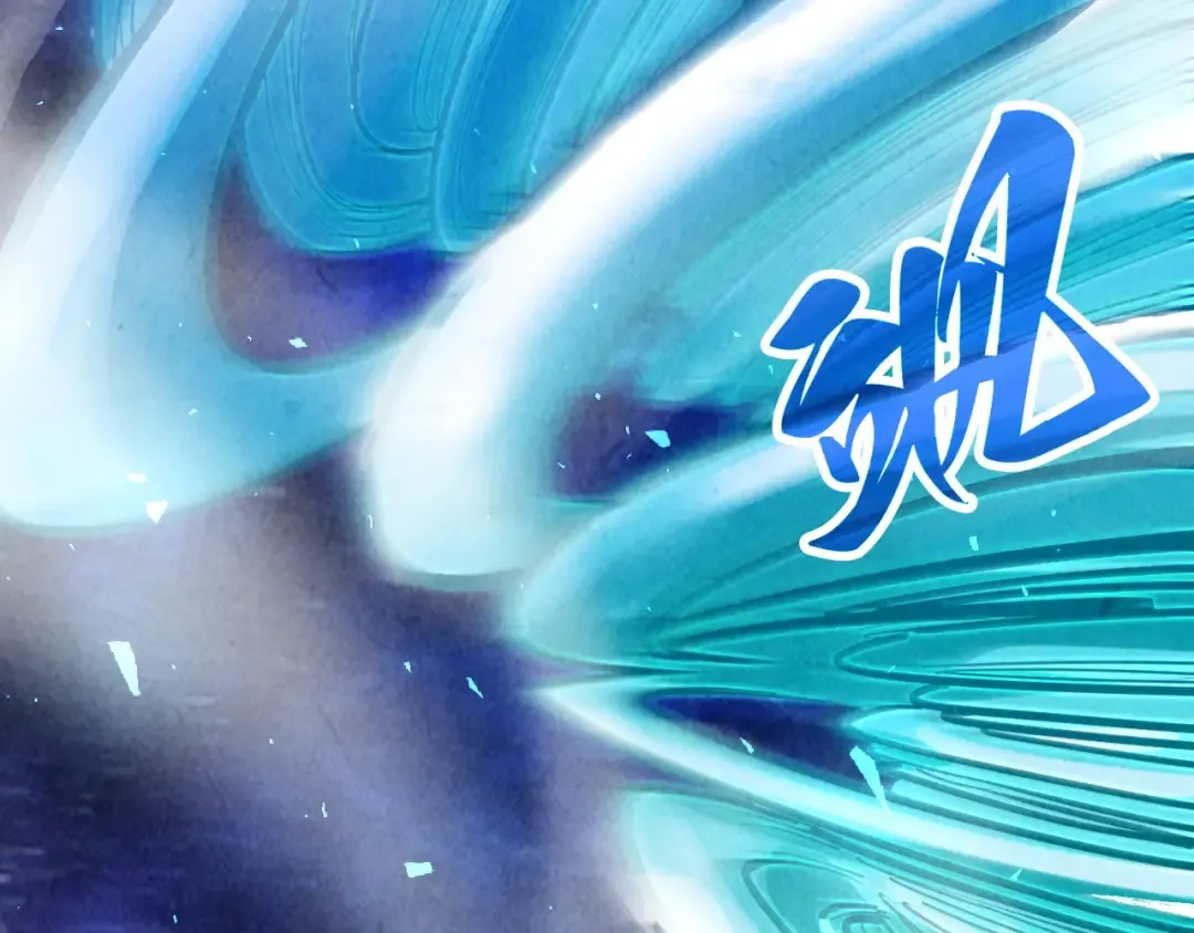 第382话 鳄鱼 第107页