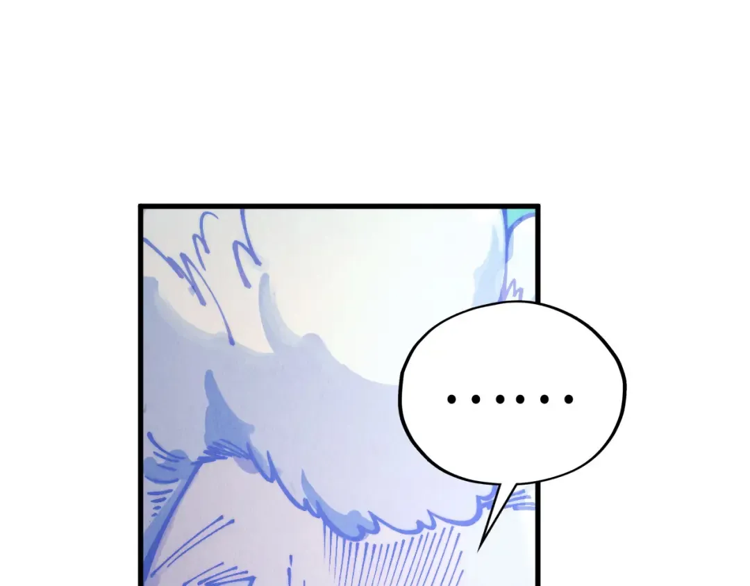 第383话 古塔 第30页