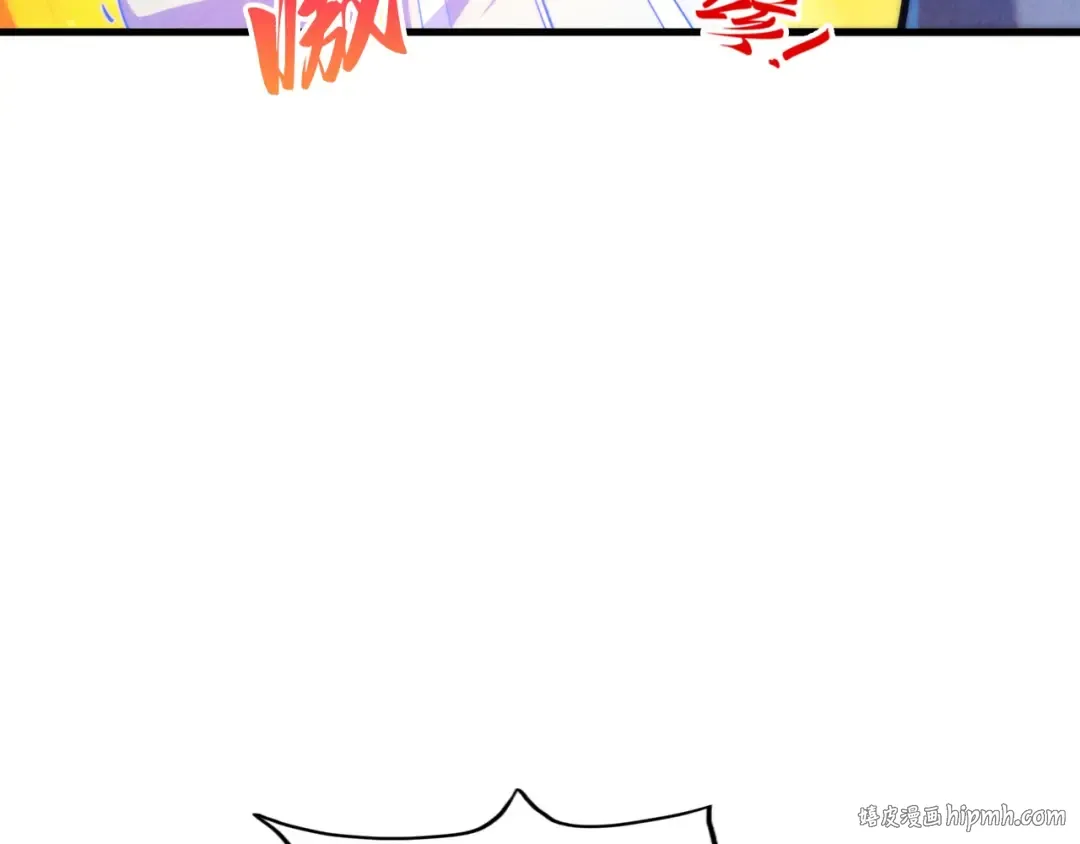 第383话 古塔 第40页